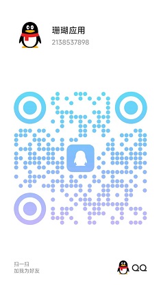 TickPace support QR code